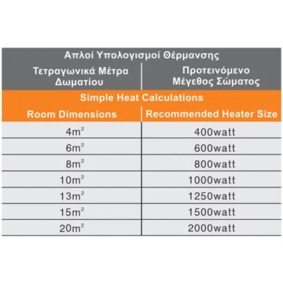 0035-600x600-13