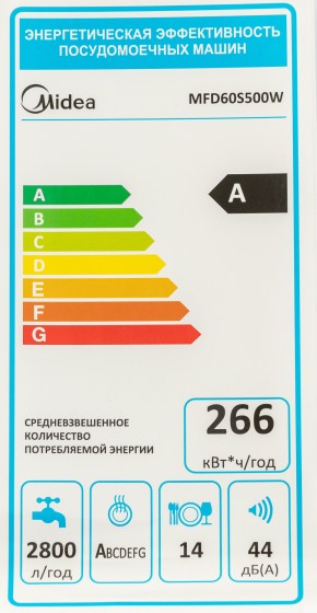 1381300_d06_b
