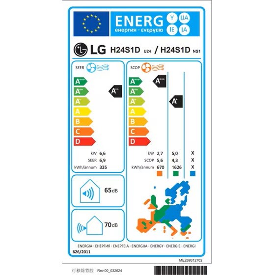 1918667-LG-09-560x560