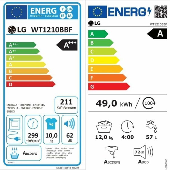 20240919135316_3f0d8464