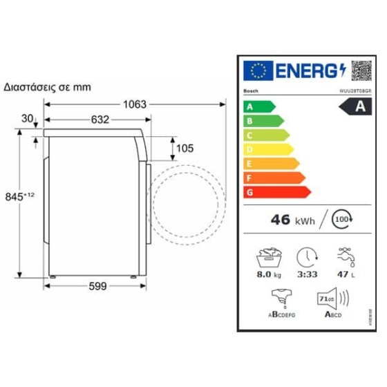 20251209120930_dc4c7256