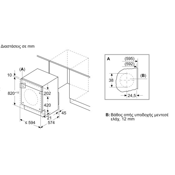 20260311131941_69a63169