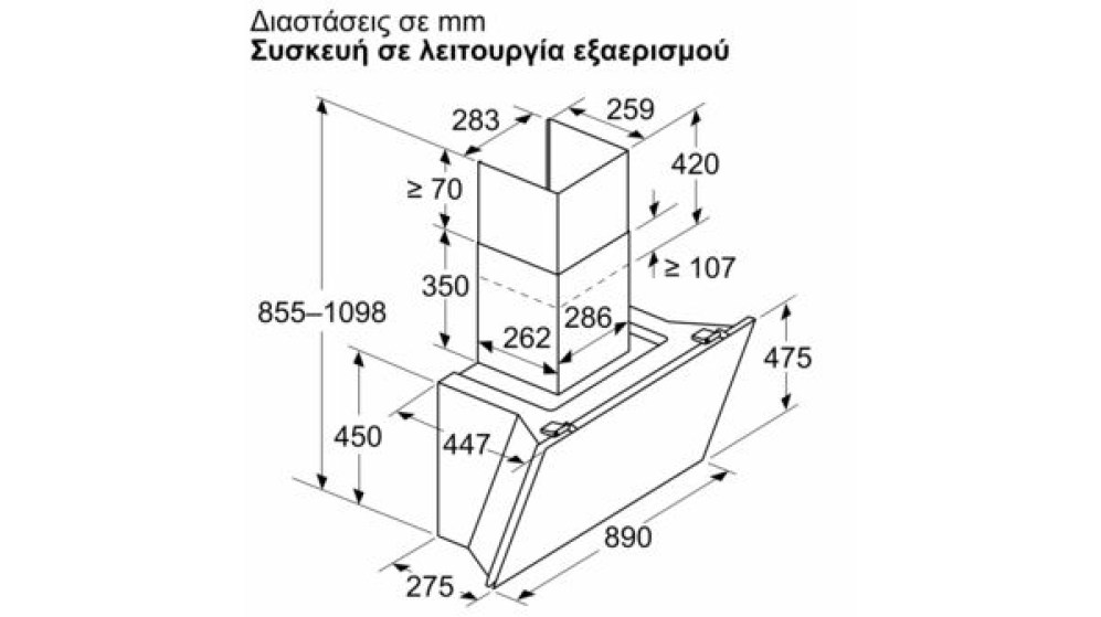 21264395_Inclined_3___90cm___Depth_447___Exhaust_perspective_el-GR