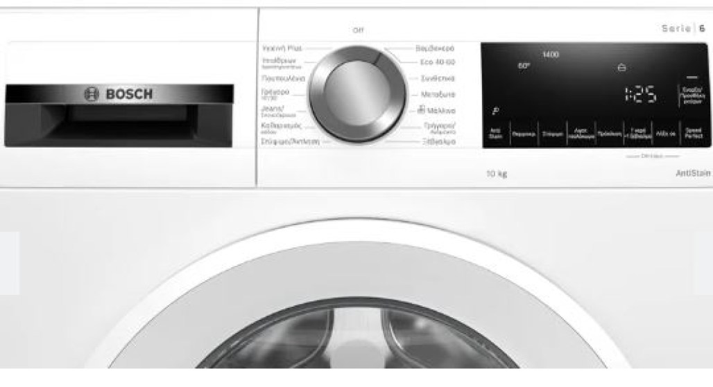 WASHING MACHINES Bosch WGG25410GR Washing machine 10KG
