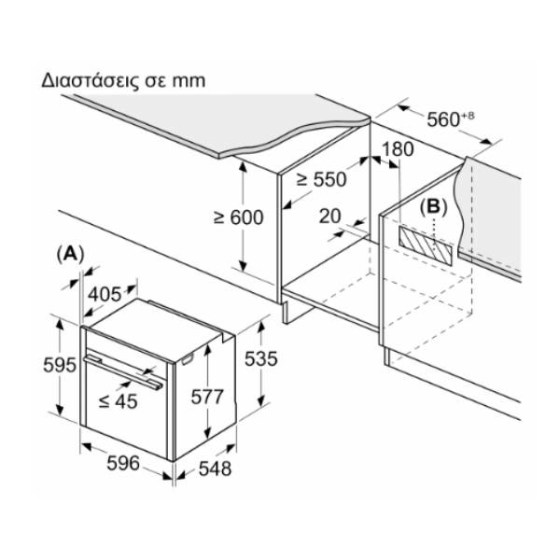 IT64855_5-1703801460