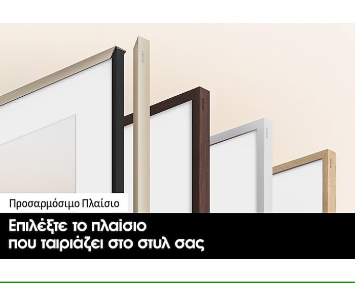 gr-the-frame-32ls03c-qe32ls03cbuxxh-536549049