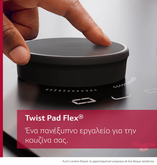 optimized11.png1771575793